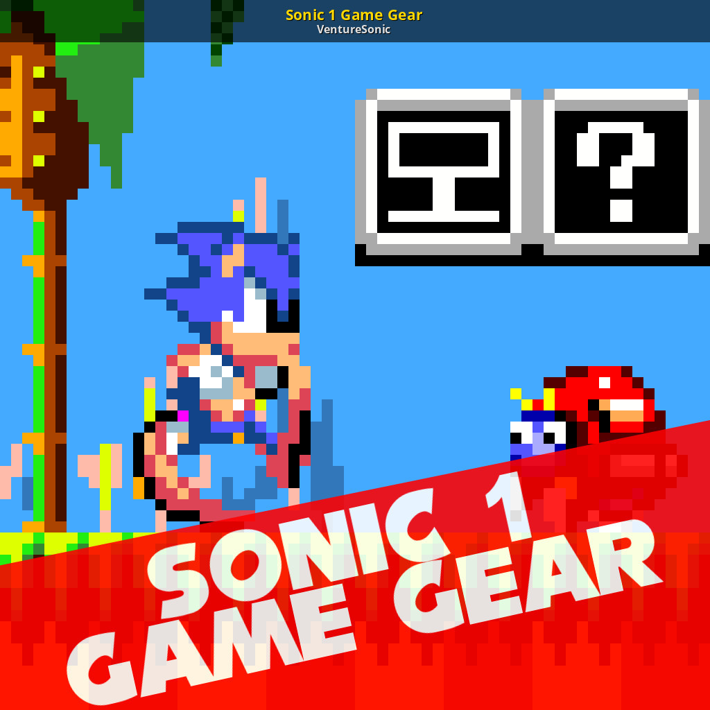 Sonic 1 Game Gear [Boll Deluxe] [Mods]