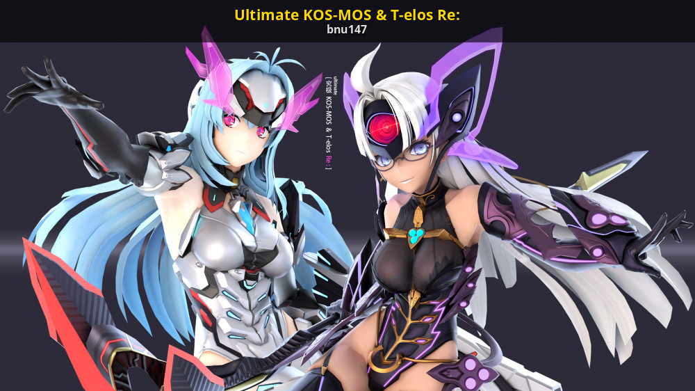 KOS-MOS & T-elos RE for SSBU [Super Smash Bros. Ultimate] [Mods]